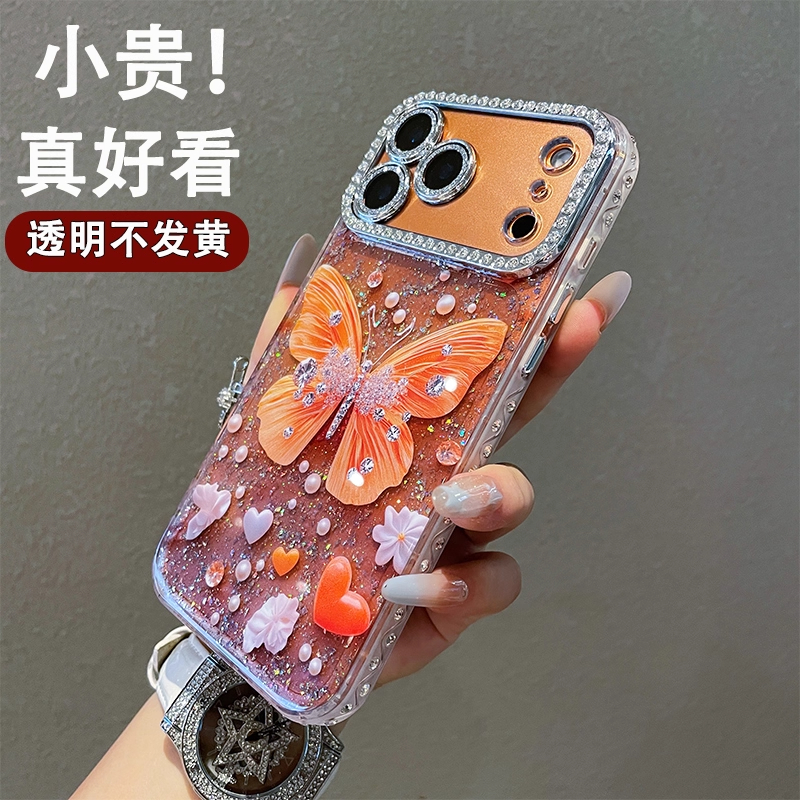 致翼适用iPhone系列手机壳