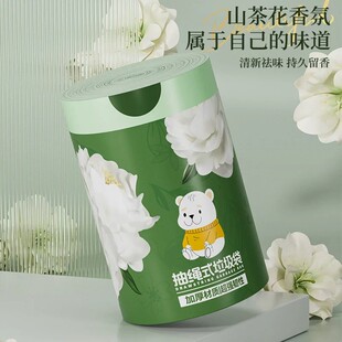 山茶花香防蚊除味垃圾袋特厚大卷可降解家用厨余分类塑料袋