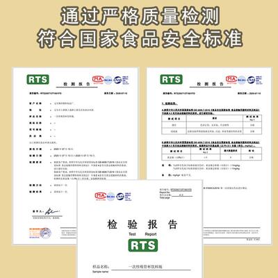 MPI拉罐可乐杯次性塑料易茶杯创意商用饮料杯外卖网奶一红pet啤酒
