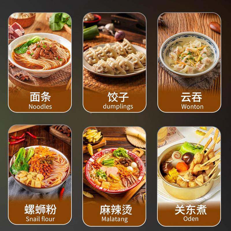 商用电热煮炉立式多关孔多筛意726粉炉烫粉炉东煮机煮面粉煮面厂