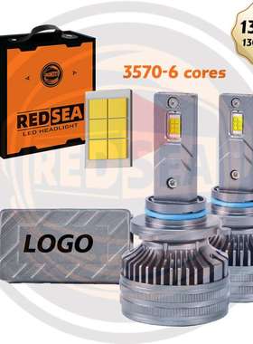 Redsea汽车led大灯R4 LED Headlights 6000k H11 H4 H7 9005 9006