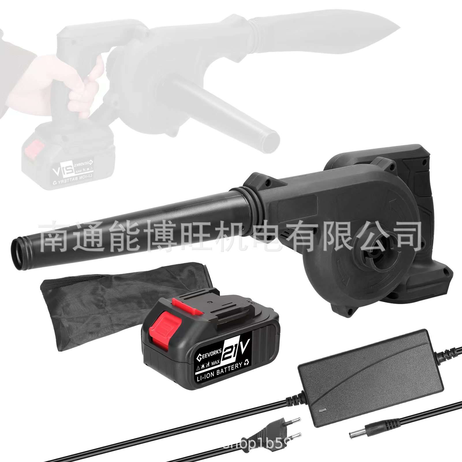 工厂 锂电无线鼓风机大功率吸尘机强力工业鼓风机家用吹灰枪