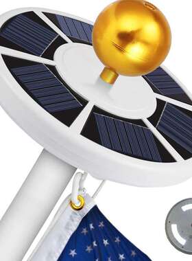 升级款太阳能旗杆灯旗帜灯42led庭院灯太阳能帐篷灯国旗灯野营灯