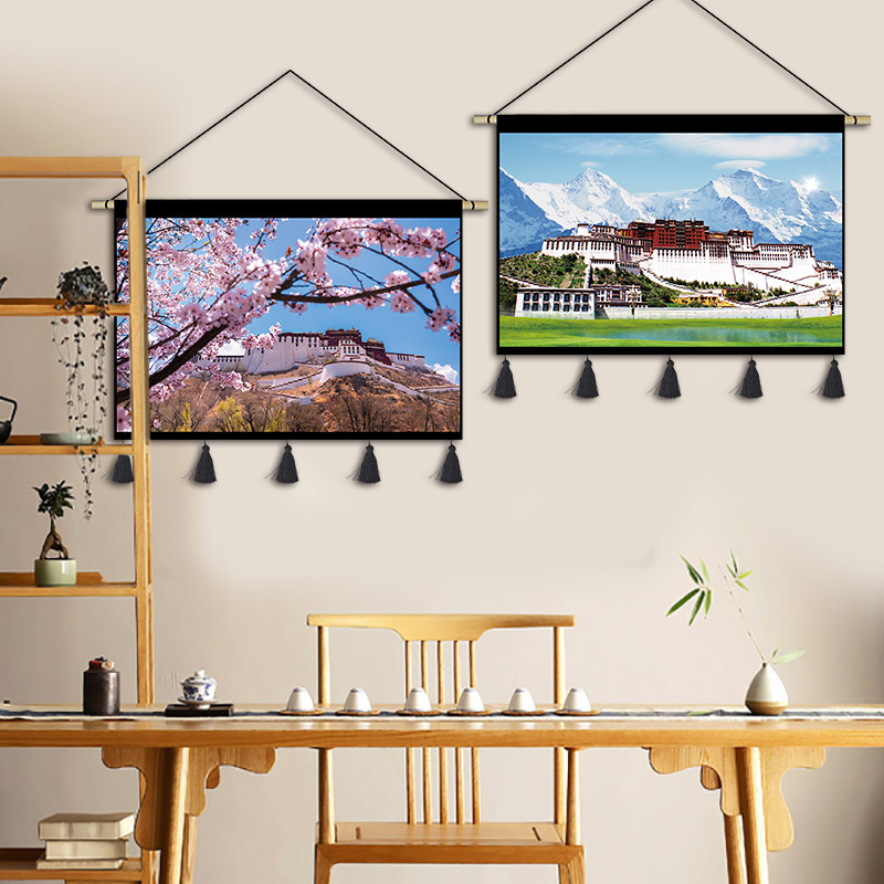 西藏布达拉宫挂画布艺房间客厅装饰画藏族主题餐厅风景挂毯壁画布图片