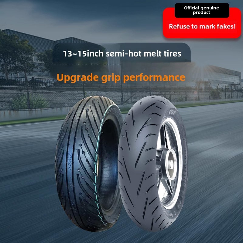 SC01/SC02正新半热熔晴雨摩托车轮胎110/120/140/150/13/14/15寸