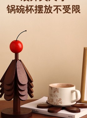 创意圣诞树隔热垫餐桌实用一颗树楠竹防烫锅垫折叠杯垫耐高温碗垫