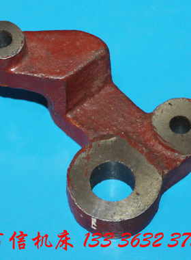 大河钻床杠杆常州机床厂Z5125A Z5140 Z5150立式钻床拨叉杠杆配件