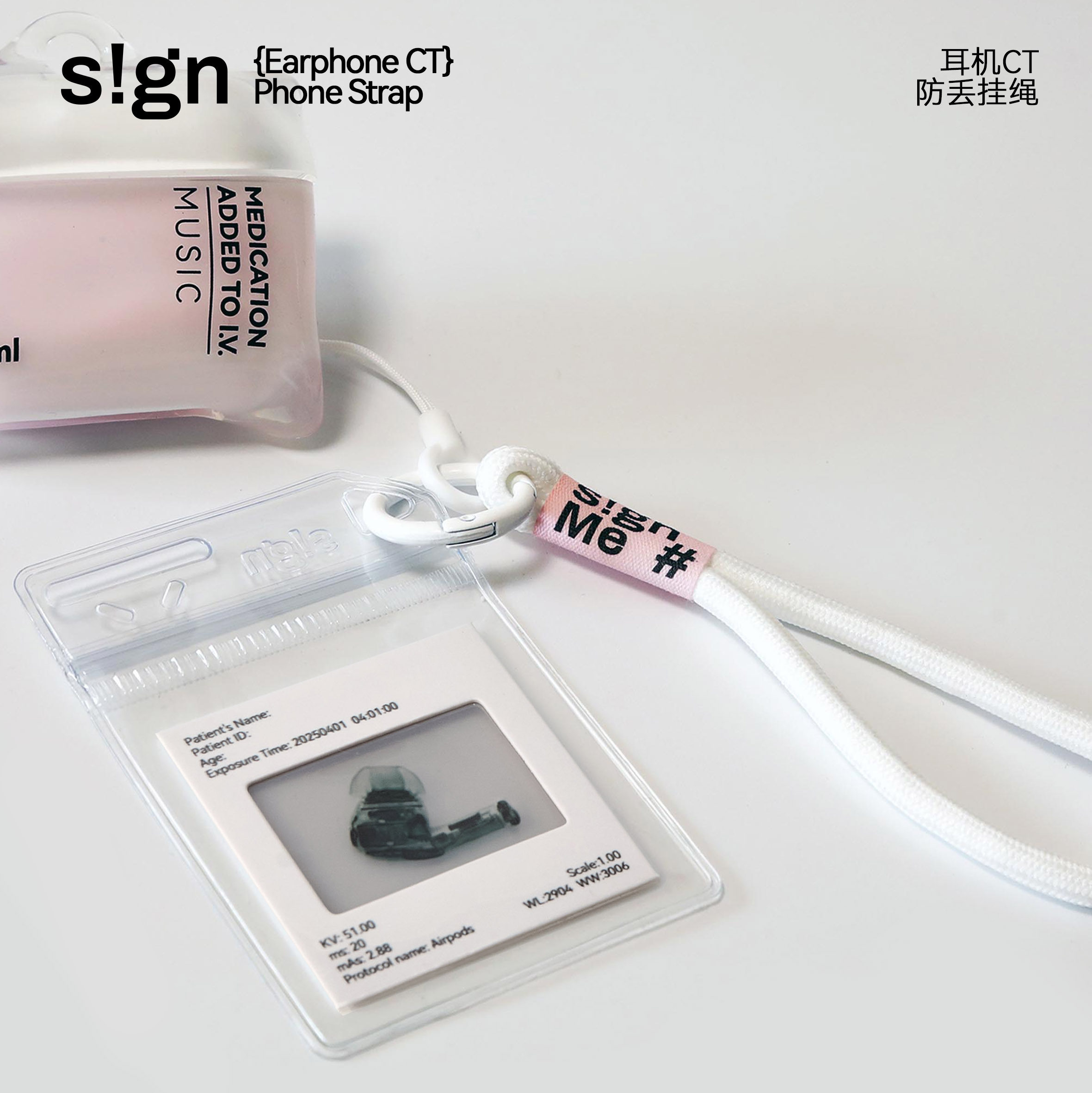 耳机CT挂绳-反转片挂饰耳机手机防丢挂绳,3C数码配件,耳机安全带/防丢链,淘宝优惠券,粉丝福利购,淘宝优惠卷