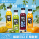 百乐洋橙汁饮料芒果猕猴蓝莓汁添加NFC果汁408ml批发便宜酸甜整箱