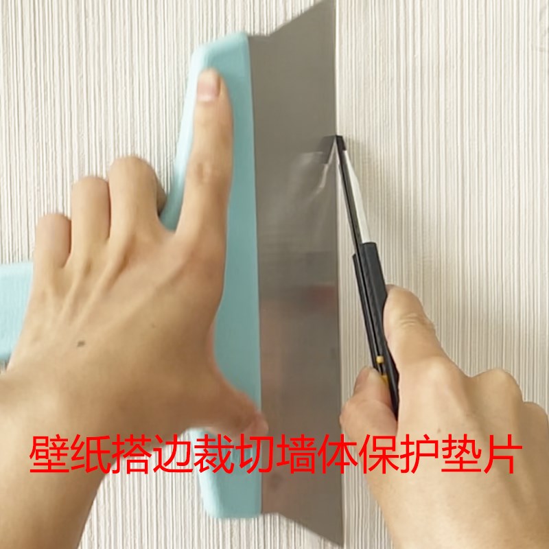 博士佳搭边裁切西德精密垫片模具垫片间隙片不锈钢调整矽钢片