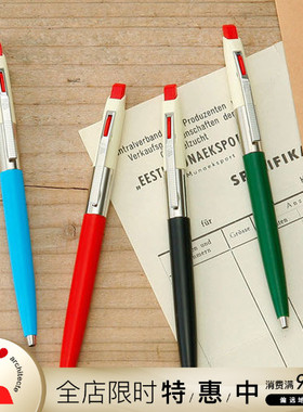 匈牙利制造IO年代复古设计款圆珠笔油性笔.mm黑色笔芯