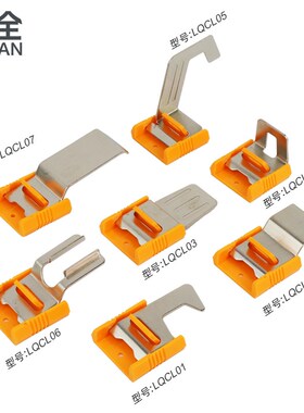 柳全 多用途工业电气锁 机房柜门按钮锁关锁多功能旋钮锁LQL