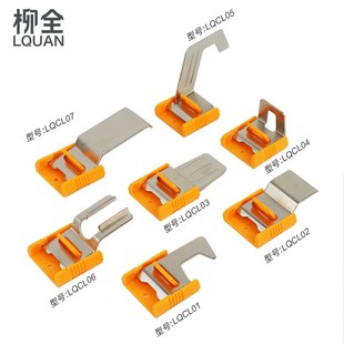 柳全 多用途工业电气锁 机房柜门按钮锁关锁多功能旋钮锁LQL