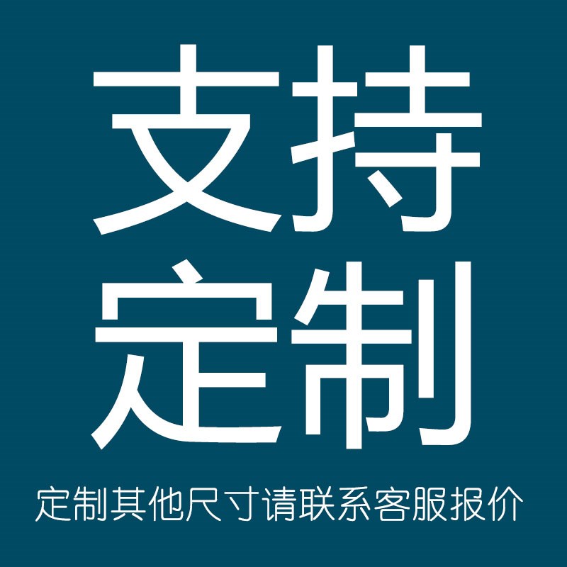 秋帆白板写字板磁性挂式办公室会A议教学白班单面商用黑板挂墙看