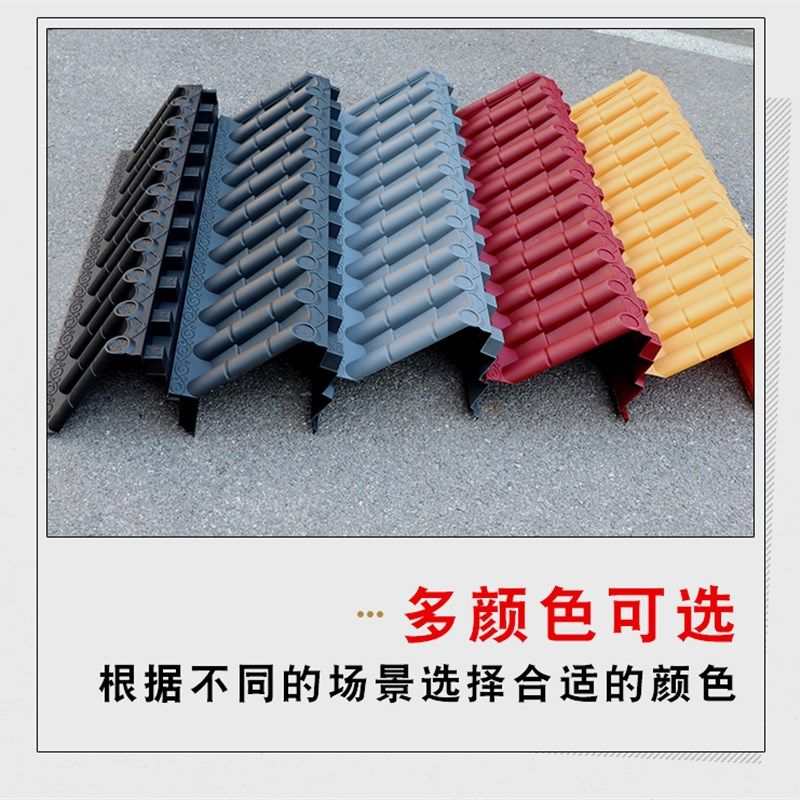 树脂仿古瓦屋檐瓦徽派马头墙背景墙装饰墙面复古底板一体瓦,基础建材,石棉瓦,淘宝优惠券,粉丝福利购,淘宝优惠卷