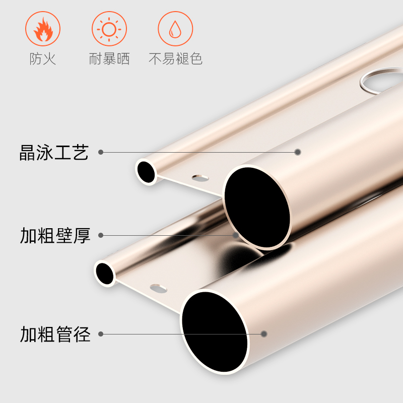 铝合金晾衣杆阳台顶装免打孔伸缩室内晾衣架单杆固定式延伸晒衣架