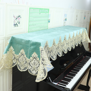 钢琴防尘盖巾钢琴半罩电钢琴挡灰盖布电子琴遮盖布古筝防尘罩布艺