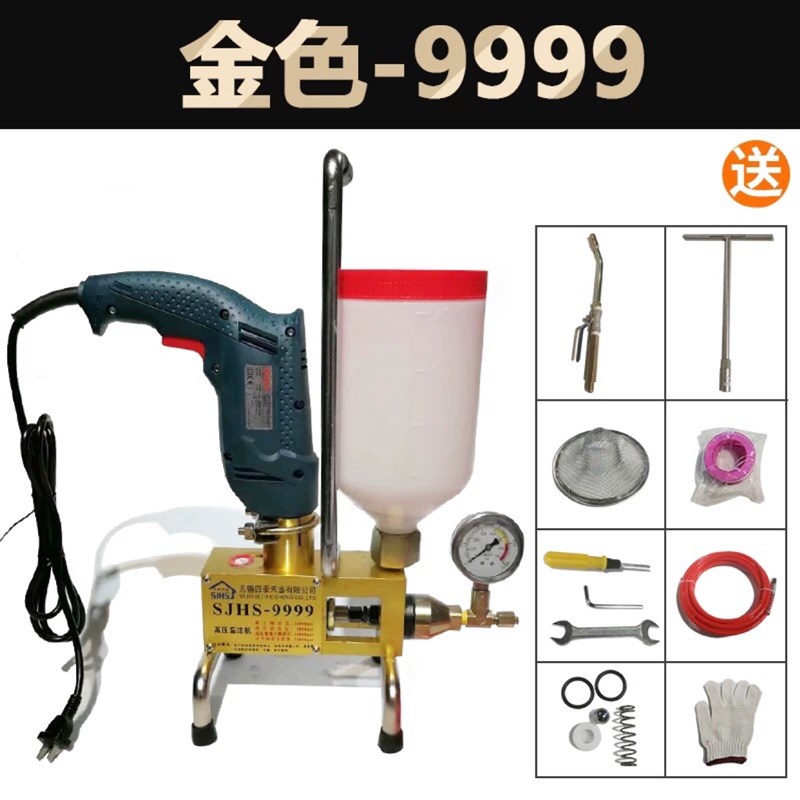 高压注浆机智能遥控灌浆机 聚氨酯灌浆机止水针头 高压注浆堵漏机