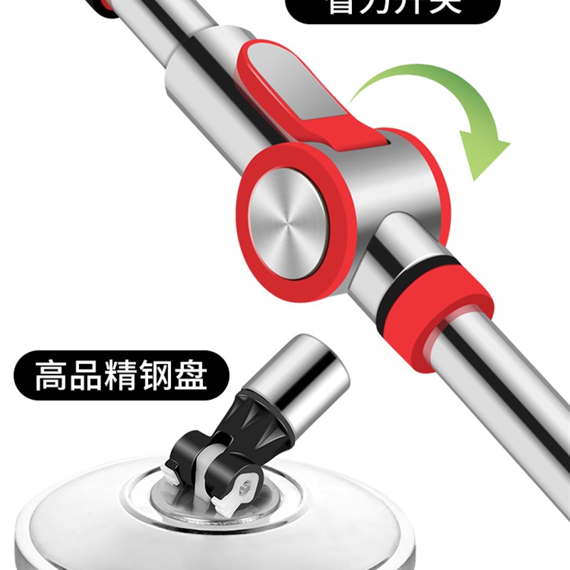 旋转拖把杆家用单卖单杆拖把头手压拖布杆大全通用替换配件墩布杆