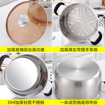 汤锅家用加厚锅具焖锅煮锅熬汤锅电磁炉燃气22222