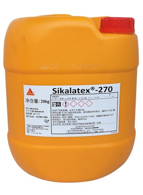 西卡家装防水粘结剂砂浆添加剂 修补洁胶瓷砖涂料阳台 胶皇