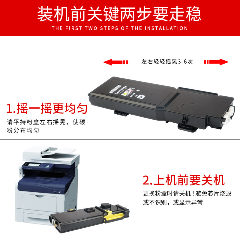 红印 适用施乐d D DF硒鼓 9 硒鼓 带片 红黄蓝黑色粉盒,办公设备/耗材/相关服务,硒鼓/粉盒,淘宝优惠券,粉丝福利购,淘宝优惠卷