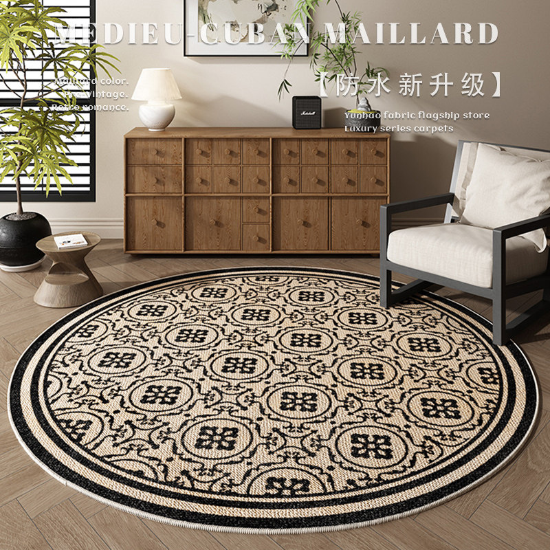 法式复古中古圆形地毯客厅免打理卧室梳妆台椅子垫衣帽间沙发地垫,居家布艺,地毯,淘宝优惠券,粉丝福利购,淘宝优惠卷