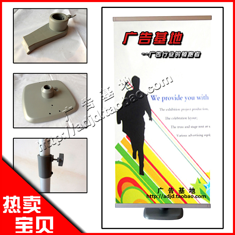 快速展示架德式展架展会展示架挂画架海报架铝合金美展单屏易拉宝