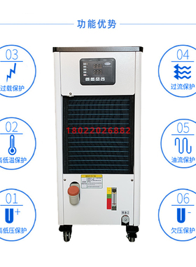 瑞科油冷uol轴降温加工中心N轴冷油