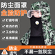 防尘帽工业粉尘全脸男款 修打药面罩 劳保披肩打磨透气工地搬运装
