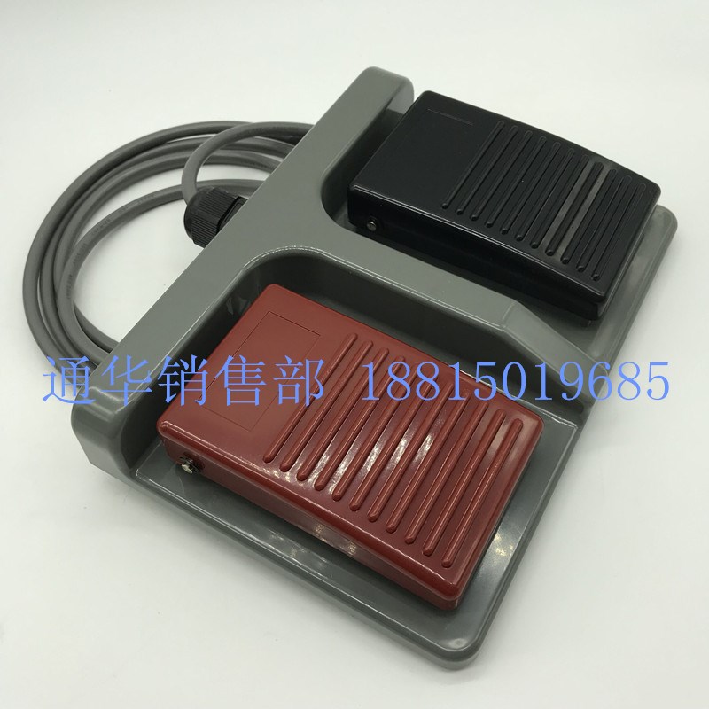 明德MINDER联脚踏开关MDF-7带2米线 MD-7带UB插口 MDF-5