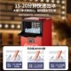 口乐制冰商用奶茶店大容量小型全自动方块冰大型吧台冰块