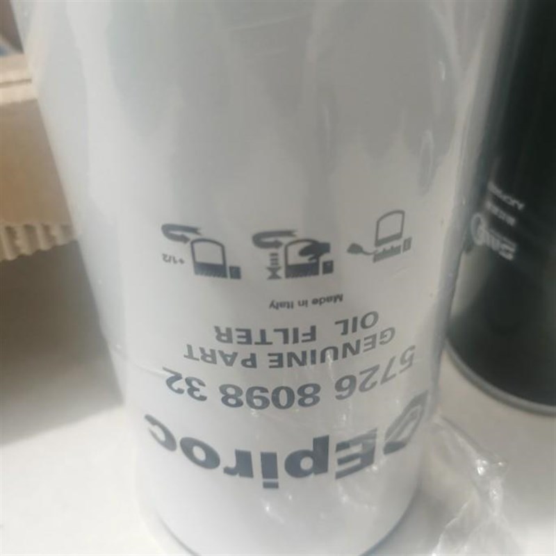 供应5726809832滤芯 可加工多规格过滤器材