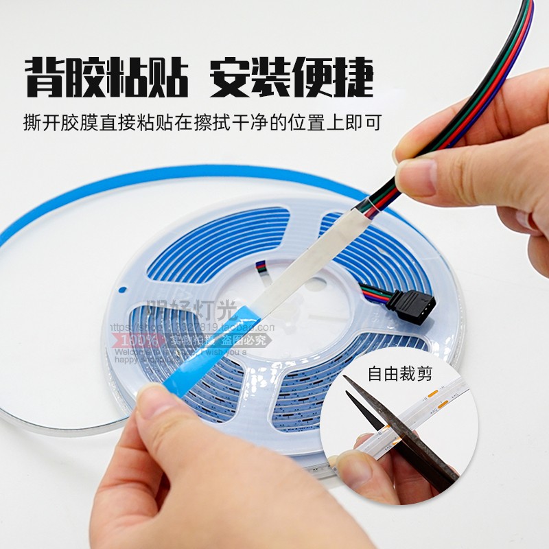 RGB灯带装饰自粘显示器电视usb机箱桌面电脑led变色COB氛围5v灯条