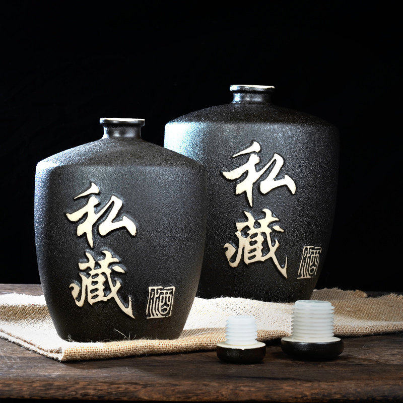 泸川 酒瓶空瓶陶瓷四川酒坛子家用酒壶密封酒具陶瓷酒坛斤斤装,厨房/烹饪用具,泡酒瓶,淘宝优惠券,粉丝福利购,淘宝优惠卷