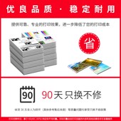 感光鼓 单鼓 通众适用旦鼓