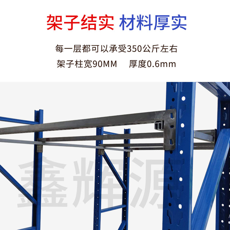 纸箱印刷挂版架树脂板架子2米铝合金槽挂版槽架印刷机挂版架挂板