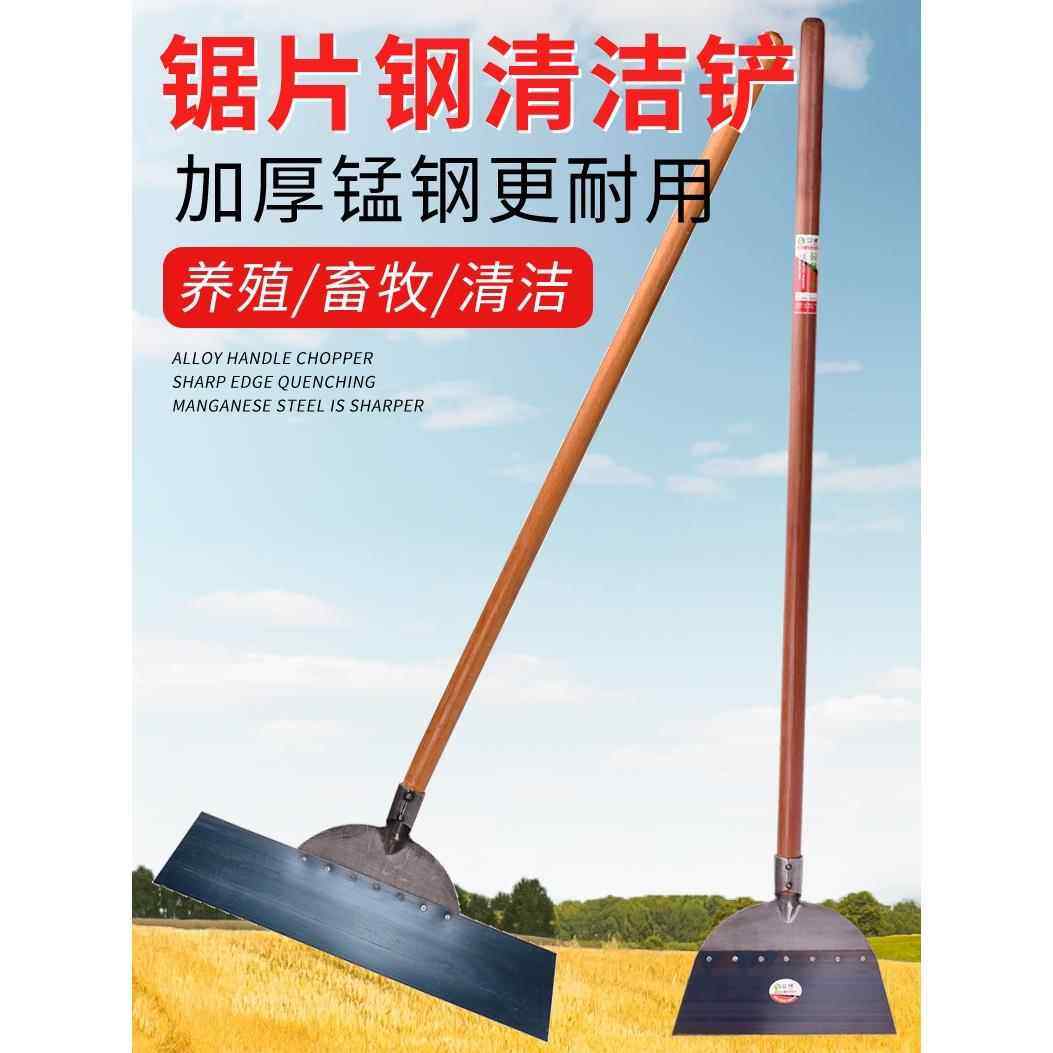 农用工具畜牧养殖鸡粪铲洁铲鸡粪铲子家用猪粪理推铲全钢铁铲,家庭/个人清洁工具,地刮,淘宝优惠券,粉丝福利购,淘宝优惠卷