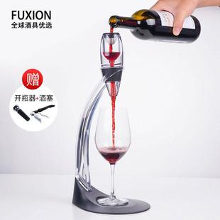 魔术快速醒酒器红酒家用过滤酒渣套装 倒分酒器便携欧式 创意礼盒装