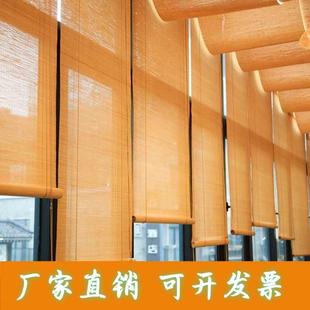 竹帘卷帘窗帘阳台遮阳帘竹子窗帘遮光隔断升降卷拉式 新款 茶室挂帘