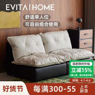 中古风豆腐块单人家用轻奢现代组合沙发落地 赫本真皮沙发客厅法式
