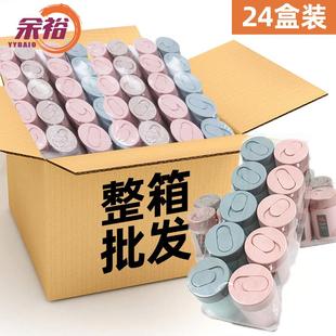 水果用竹子牙鉴筒便携牙签瓶 24盒牙签家用一次性竹牙签双头尖盒装