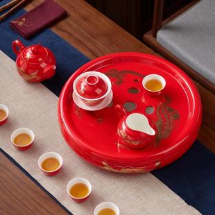 家用水杯红色陶瓷茶杯整套茶壶茶盘新居结婚礼品 龙凤呈祥茶具套装