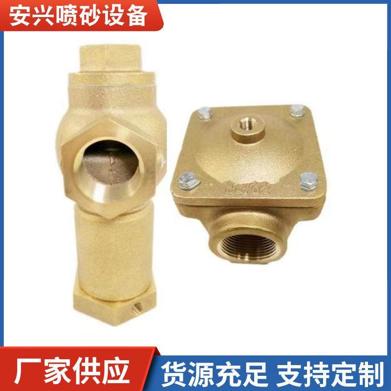 厂家供应喷砂机用克莱蒙特气阀克莱蒙特气阀多型号可定