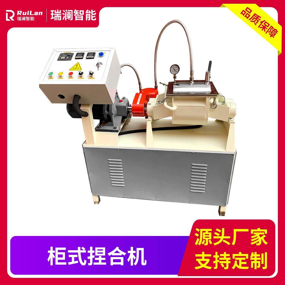 厂家直供实验室真空柜式捏合机重新聚合混炼捏合破碎搅拌硫化,工业油品/胶粘/化学/实验室用品,其他实验室设备,淘宝优惠券,粉丝福利购,淘宝优惠卷