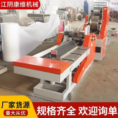 PVC塑胶地板上胶机LVT地板背胶机全自动塑胶地板背胶机