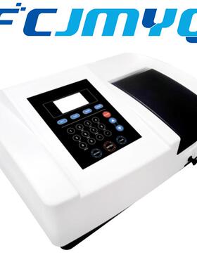 上海佑科紫外可见分光光度计UV721/722N/752N实验室光度计分光仪