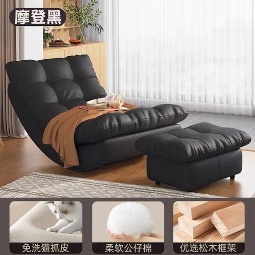 懒人摇椅网红月亮椅家用