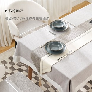 长布条可手 现代高级感桌旗轻奢高端茶u台布艺长条茶几电视柜欧式
