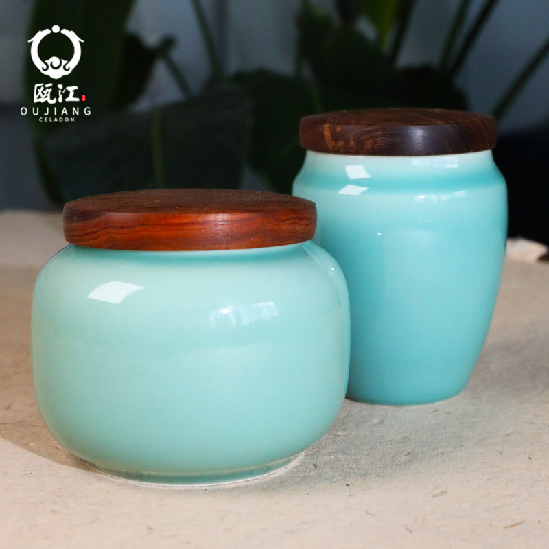 瓯江青瓷木盖茶叶罐精品小号莲钮沐青密封罐子防潮茶具